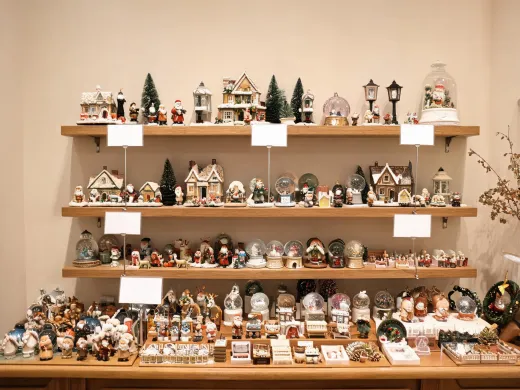 Gift retail merchandising